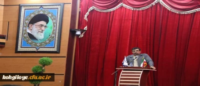 به همت بسیج دانشجویی پردیس شهید ایزدپناه برگزار گردید:

سخنرانی با موضوع افول آمریکا و استکبار غرب؛ حقیقت یا شعار؟