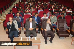 سخنرانی با موضوع افول آمریکا و استکبار غرب؛ حقیقت یا شعار؟ 5