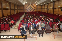 سخنرانی با موضوع افول آمریکا و استکبار غرب؛ حقیقت یا شعار؟ 6