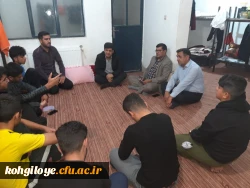 دیدار و نشست صمیمی رئیس دانشگاه با دانشجویان 3