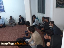 دیدار و نشست صمیمی رئیس دانشگاه با دانشجویان 4