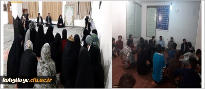 در بازدید دکتر هاشمی از سراهای دانشجویی انجام شد:

دیدار و نشست صمیمی رئیس دانشگاه با دانشجویان