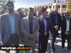 حضور دانشگاهیان دانشگاه فرهنگیان استان کهگیلویه و بویراحمد در راهپیمایی عظیم مردمی 3