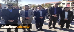 حضور دانشگاهیان دانشگاه فرهنگیان استان کهگیلویه و بویراحمد در راهپیمایی عظیم مردمی 4