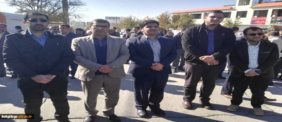 حضور دانشگاهیان دانشگاه فرهنگیان استان کهگیلویه و بویراحمد در راهپیمایی عظیم مردمی 4