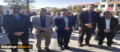 در جهت محکومیت حوادث اخیر در برخی از شهر های کشور:

حضور دانشگاهیان دانشگاه فرهنگیان استان کهگیلویه و بویراحمد در راهپیمایی عظیم مردمی