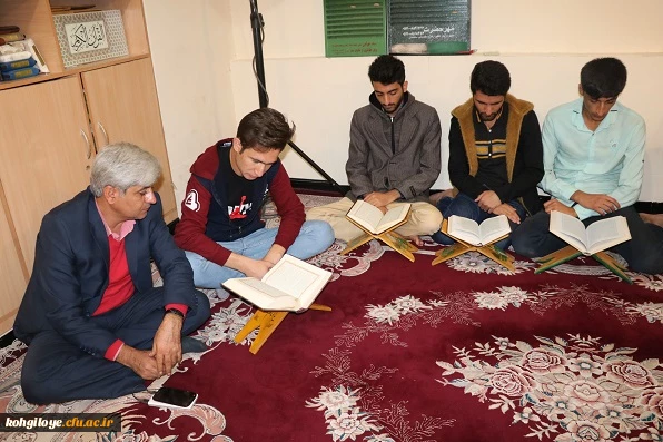 محفل انس با قرآن در هفته قرآن و دانشگاه 4