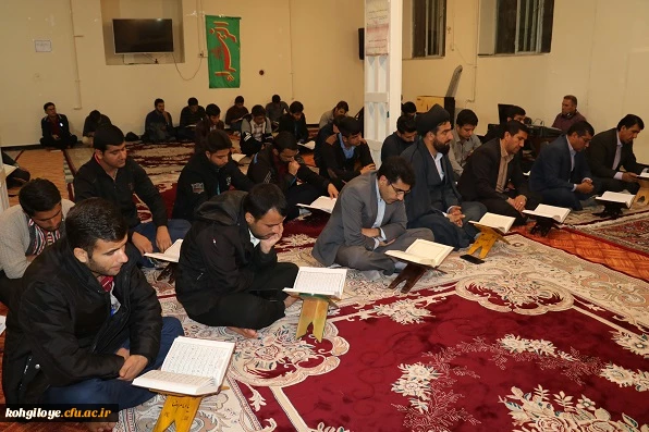 محفل انس با قرآن در هفته قرآن و دانشگاه 5