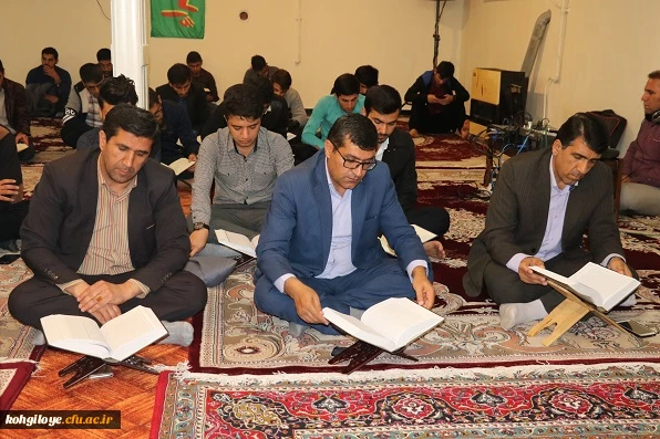 محفل انس با قرآن در هفته قرآن و دانشگاه 6