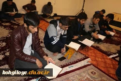 محفل انس با قرآن در هفته قرآن و دانشگاه 7