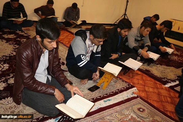 محفل انس با قرآن در هفته قرآن و دانشگاه 7