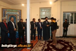 محفل انس با قرآن در هفته قرآن و دانشگاه 9