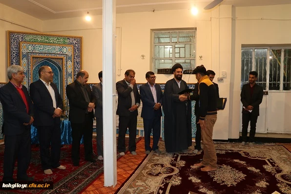 محفل انس با قرآن در هفته قرآن و دانشگاه 9