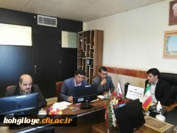 جلسه شورای فرهنگی اجتماعی استان برگزار گردید 3