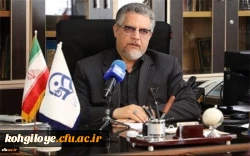 نتایج رسیدگی به اعتراضات آزمون جامع اصلح اعلام شد 2