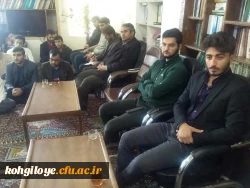 دیدار نماینده ولی فقیه با دانشجویان دانشگاه فرهنگیان 5