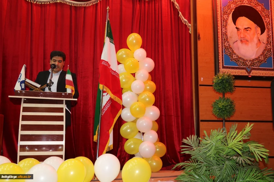 بزرگداشت روز دانشجو در دانشگاه فرهنگیان استان کهگیلویه و بویراحمد 3