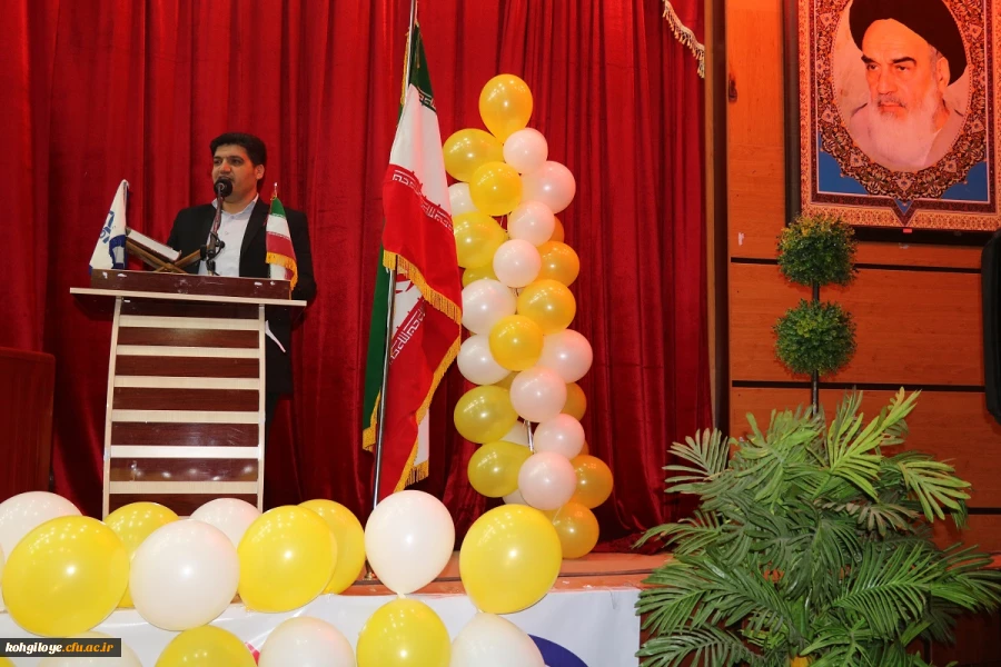 بزرگداشت روز دانشجو در دانشگاه فرهنگیان استان کهگیلویه و بویراحمد 4