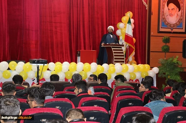 بزرگداشت روز دانشجو در دانشگاه فرهنگیان استان کهگیلویه و بویراحمد 7