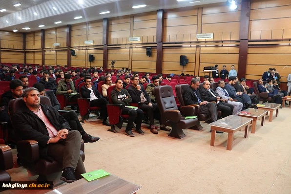 بزرگداشت روز دانشجو در دانشگاه فرهنگیان استان کهگیلویه و بویراحمد 8