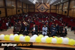 بزرگداشت روز دانشجو در دانشگاه فرهنگیان استان کهگیلویه و بویراحمد 10