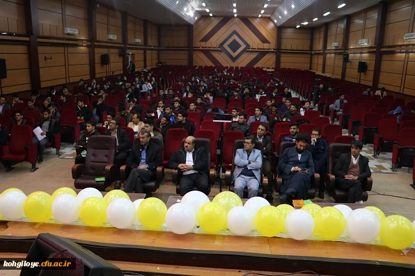 بزرگداشت روز دانشجو در دانشگاه فرهنگیان استان کهگیلویه و بویراحمد 10