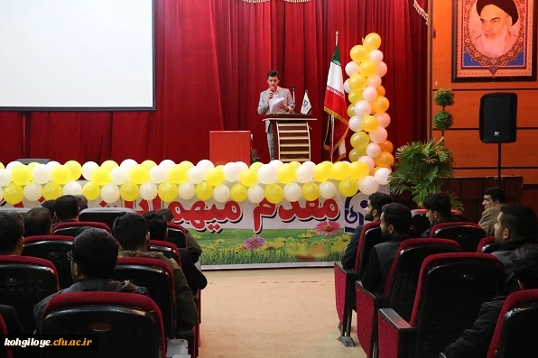 بزرگداشت روز دانشجو در دانشگاه فرهنگیان استان کهگیلویه و بویراحمد 12