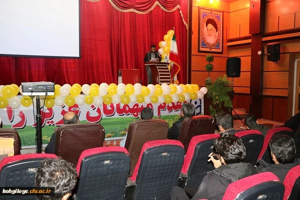 بزرگداشت روز دانشجو در دانشگاه فرهنگیان استان کهگیلویه و بویراحمد 13