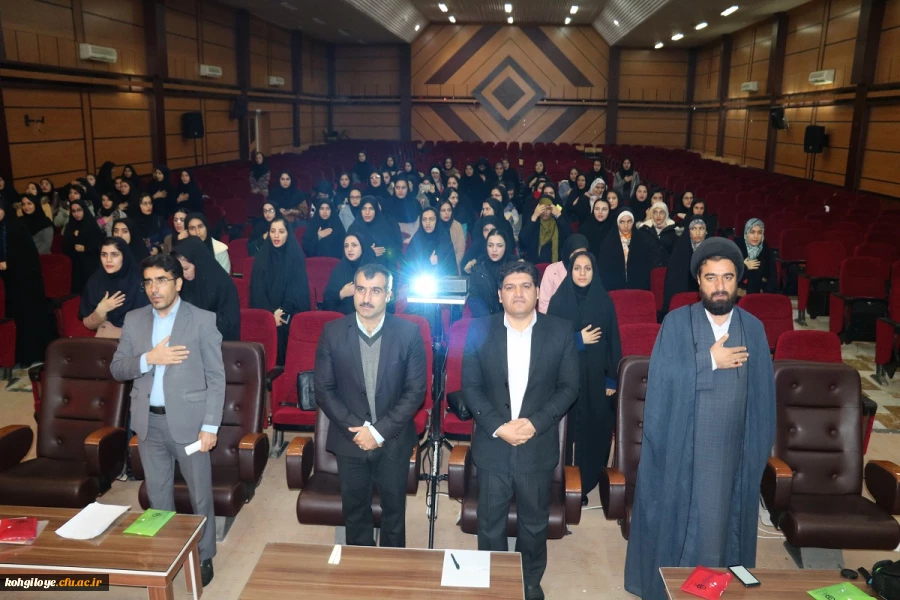 بزرگداشت روز دانشجو در دانشگاه فرهنگیان استان کهگیلویه و بویراحمد 14