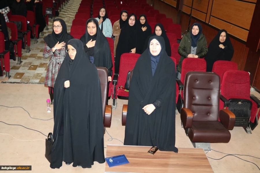 بزرگداشت روز دانشجو در دانشگاه فرهنگیان استان کهگیلویه و بویراحمد 15