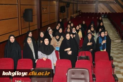 بزرگداشت روز دانشجو در دانشگاه فرهنگیان استان کهگیلویه و بویراحمد 16