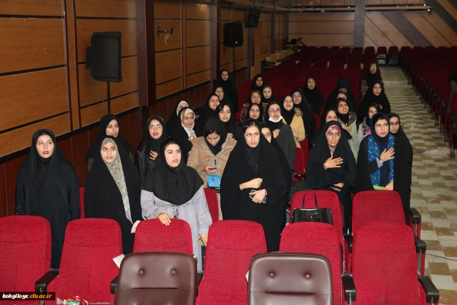 بزرگداشت روز دانشجو در دانشگاه فرهنگیان استان کهگیلویه و بویراحمد 16