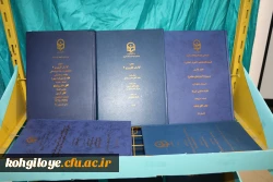 حضور دانشگاه فرهنگیان در نمایشگاه هفته پژوهش استان کهگیلویه و بویراحمد 7