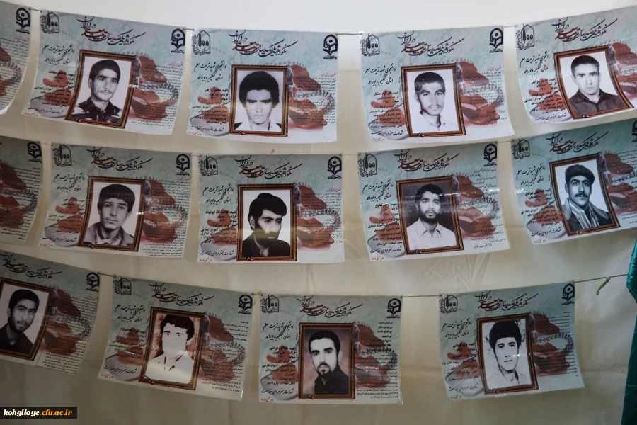 حضور دانشگاه فرهنگیان در نمایشگاه هفته پژوهش استان کهگیلویه و بویراحمد 9