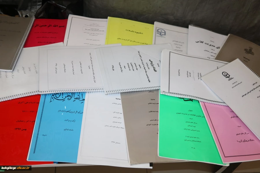 حضور دانشگاه فرهنگیان در نمایشگاه هفته پژوهش استان کهگیلویه و بویراحمد 10