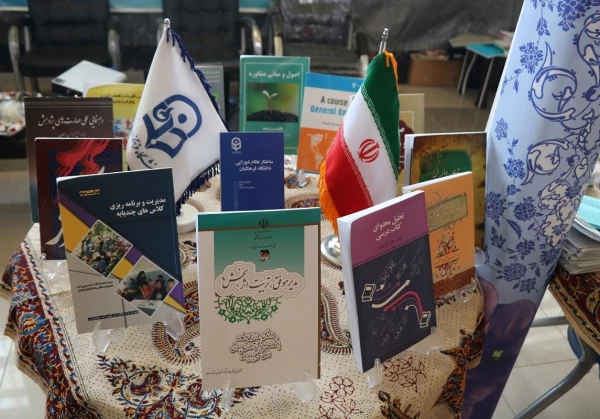 حضور دانشگاه فرهنگیان در نمایشگاه هفته پژوهش استان کهگیلویه و بویراحمد 13