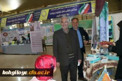 بازدید مسئولان استانی از غرفه دستاوردهای پژوهشی دانشگاه فرهنگیان استان 3