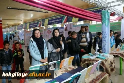 بازدید مسئولان استانی از غرفه دستاوردهای پژوهشی دانشگاه فرهنگیان استان 4