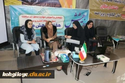 بازدید مسئولان استانی از غرفه دستاوردهای پژوهشی دانشگاه فرهنگیان استان 5