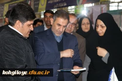 بازدید آیت الله ملک حسینی و استاندار از غرفه دانشگاه فرهنگیان 5
