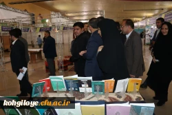 بازدید آیت الله ملک حسینی و استاندار از غرفه دانشگاه فرهنگیان 7