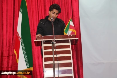 به همت بسیج دانشجویی و شورای صنفی رفاهی برگزار گردید:

جلسه پرسش و پاسخ دانشجویان پردیس شهید ایزدپناه با مسئولان دانشگاه