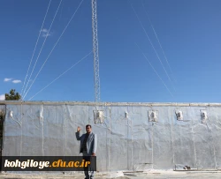 نصب دو دکل اینترنتی در دانشگاه فرهنگیان استان 4