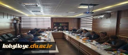 جلسه هماهنگی حسابداران شهرستان های استان با مسئولان دانشگاه فرهنگیان 2