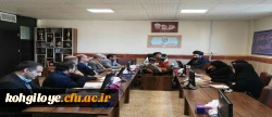 برگزاری جلسه شورای مدیریت دانشگاه فرهنگیان 2