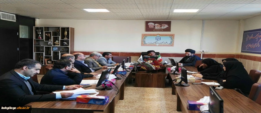 برگزاری جلسه شورای مدیریت دانشگاه فرهنگیان 2