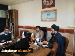 برگزاری جلسه شورای مدیریت دانشگاه فرهنگیان 5