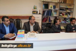 برگزاری کارگاه جستجوی پیشرفته مقالات در پایگاه های علمی 5