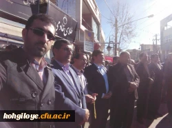 حضور رئیس و کارکنان دانشگاه فرهنگیان در راهپیمایی 9 دی 3