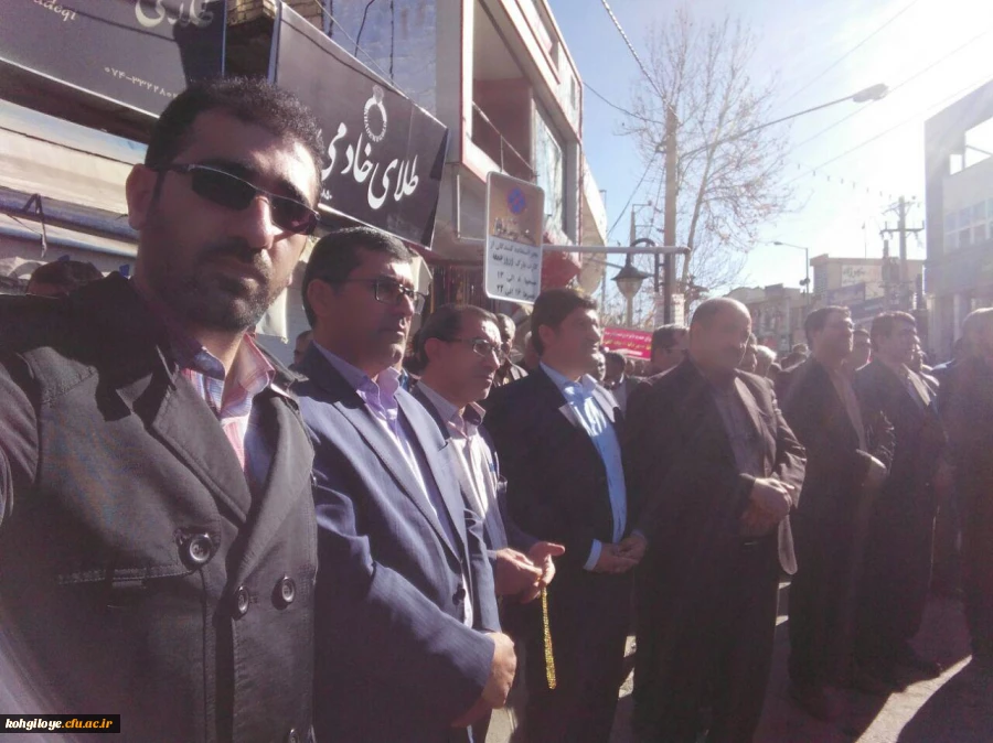 حضور رئیس و کارکنان دانشگاه فرهنگیان در راهپیمایی 9 دی 3